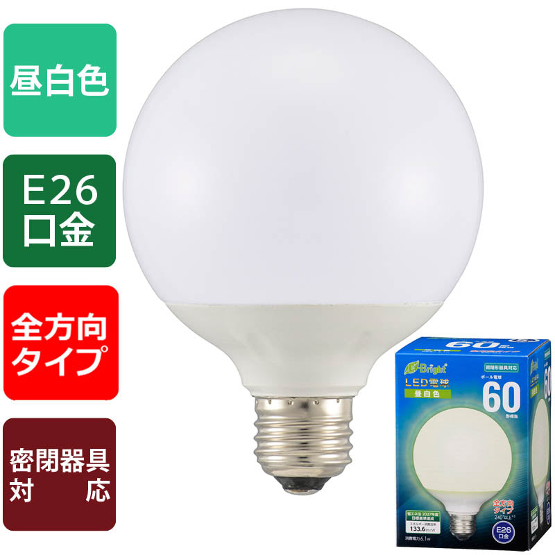 LED電球 ボール球形(60形相当/815lm/昼白色/G95/E26/全方向配光240°/密閉形器具対応)_06-4398_LDG6N-G AG24_OHM(オーム電機)